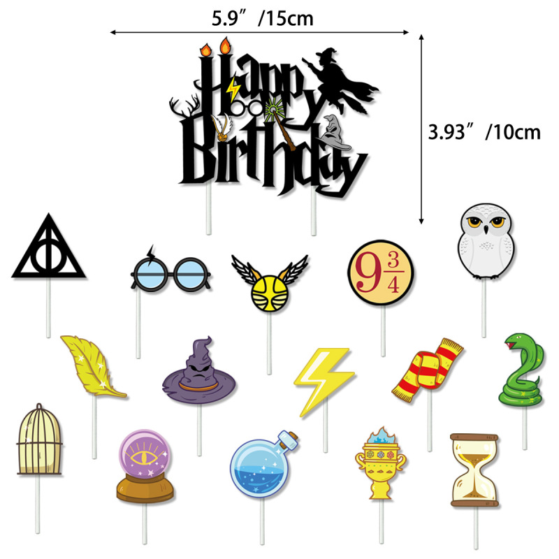 新款 魔法主题生日派对装饰 魔法师拉旗巫师蛋糕插牌气球套装|undefined