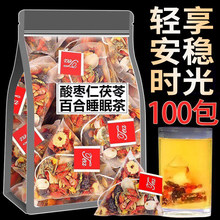 �ᗗ�ʰٺ����߲�˯�߲����ɣ��ֹ����B������A����ɏ��
