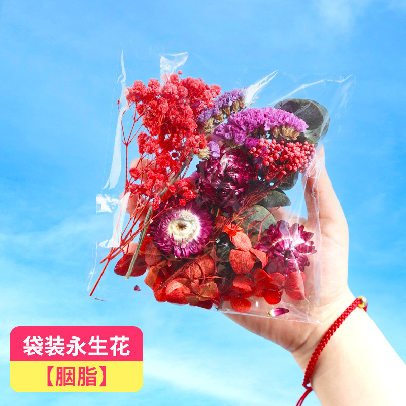 永生花ドライフラワーdiy材料箱入り混合模造花風乾手作り団扇キャンドルフォトフレーム装飾|undefined