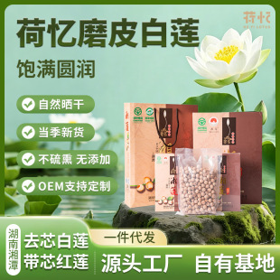 �F؛800g����ɏ�ӶY�� ��؛ɏ�ӶY���b �̳��YƷ��؛Դ����ֱ�l