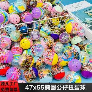 47*55mm�E�AŤ�����пĤ���b50mmŤ�������k��ͯŤ���YƷ����