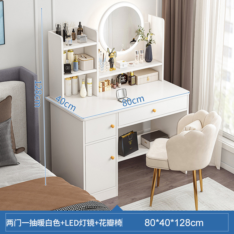 램프로 간단 [2 문 1 꽃잎 의자] 80cm (같은 베개 보내기)