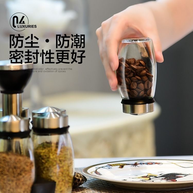 新しい家庭用クリエイティブ回転調味料瓶調味料箱ガラス調味料瓶缶キッチン調味料瓶セット調味料缶|undefined