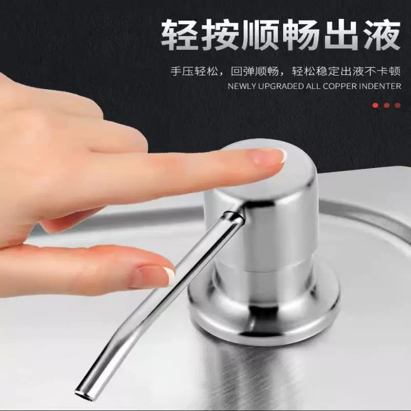 Hongfeng диспенсер для мыла с нажатием, бутылки 350 мл/500 мл, шланг-удлинитель из силикона 1 м до 1,2 м
