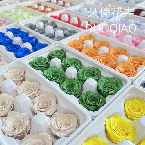 Premium Grade B-Grade Immortal Rose 4-5cm Full Box of 8 Flowers with Preserved Flowers DIY Material Kit for Car Decoration, Glass Cover