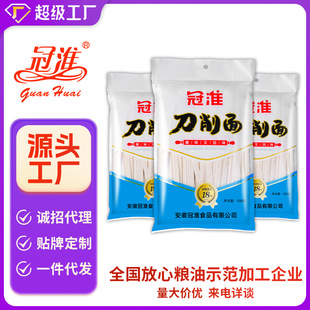 �ڻ�500�˵�������Lζ���������l��͌��泴�����������؛