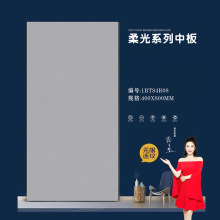 شɴu400*800 аȠuͨwu WУ̴ɴu