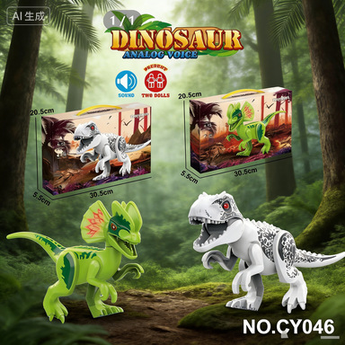 Amazon 2025 nuevo juguete para niños de dinosaurios del siglo jurásico al por mayor modelo de simulación de dinosaurios