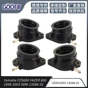 FZS600 FAZER 600 1998-2003 5DM-13586-01 Carburetor Intake Manifold Rubber Interface