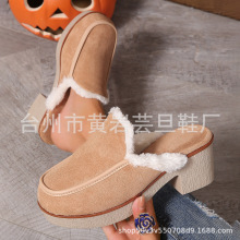 新款加绒加厚穆勒鞋厚底方头高跟绒面时尚马克线包头半拖单鞋女