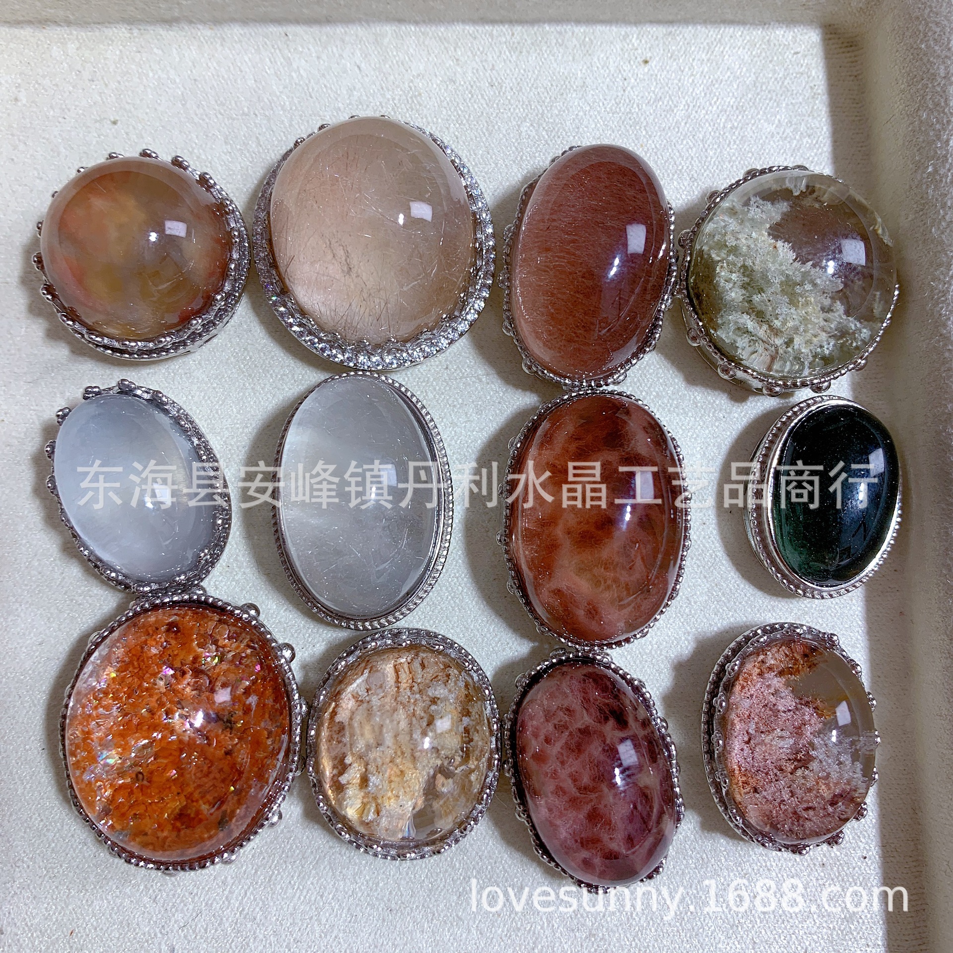 0CFD31BB407675E4DDE3FF934C9C6F