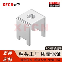 PCB���Ӷ���M5���_���� ������_���T���֧�� ����Ӿ���
