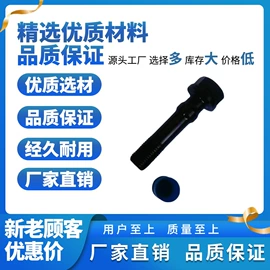 其他发动系统;发电机零部件;气缸及部件