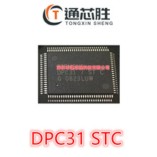 ȫ��ԭ�b��Ʒ DPC31/STC DPC31/STB QFP-100���b���ؾ��� PLCоƬ