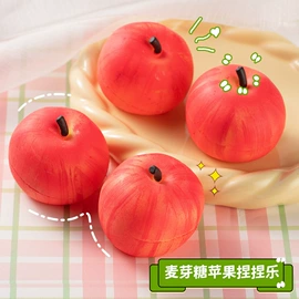 减压玩具;整人玩具;盲盒玩具/盲袋玩具/洞洞乐