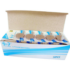 2430紐扣電池玩具電子3V2032紐扣電池2025車遙控器電子鋰2450電池