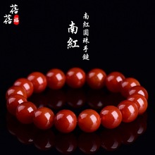 ������ˮ�� �ϼt��览A����� ��ɫ�ϼt�ִ� 108�w��Ȧ�ϼt���l