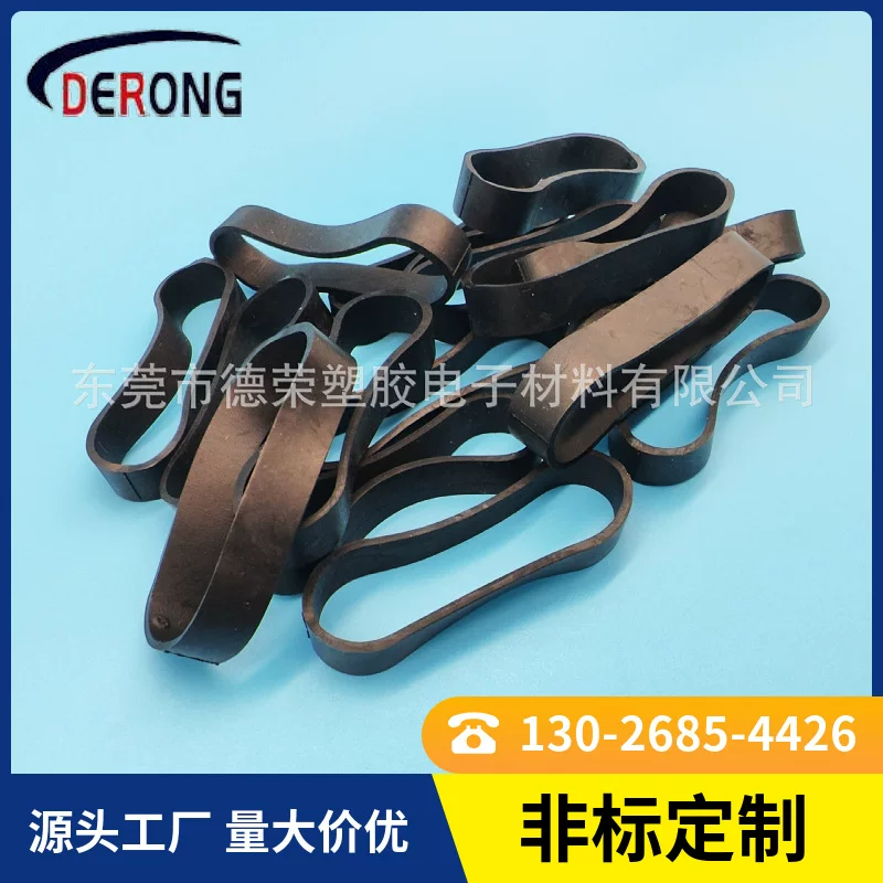 Black silicone hair rope, rubber pack dust-free, electronic anti-static electric rubber rings