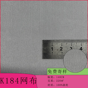 �S�ҹ�����]k184�W�� Ь��͸�����Ϝ�]�W�����Ь�ľW
