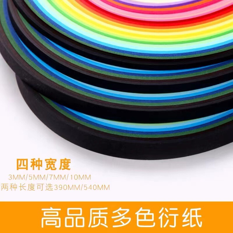 混合色クイリング紙 50 色クイリング紙 diy クイリング紙ストリップ 5 ミリメートルクイリング紙材料手作り紙クイリング紙ストリップ卸売|undefined