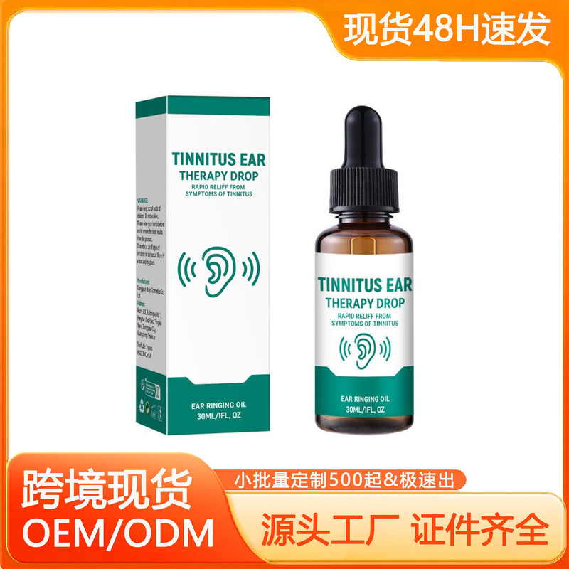 Cross-Border Tk Ear Care Solution, Moisturizing, Gentle, Relieves Dry Itching, Softens Earwax, Cleans and Removes Odor, Ear Cleaning Oil Wholesale