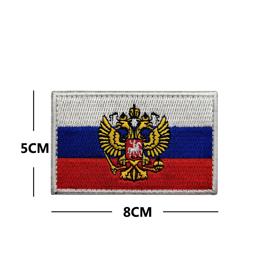 Ruso KGB fusbo FSB bordado velcro identificación insignia brazalete