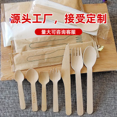 木製スプーン使い捨て分解性木製ナイフ、フォーク、木製スプーン洋食デザートスプーンフルーツフォーク小さな木製スプーン卸売