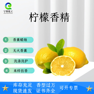 �����㾫������޹�a��Һϴ�lˮ��ԡ¶�o�w�o��˪Һ�w�㾫