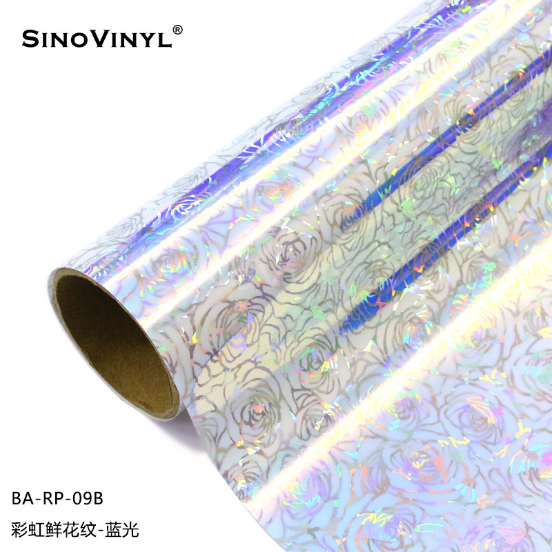 Xinlang Arco Iris patrón de grabado láser película de pared pegatinas decorativas de colores patrón de fibra de carbono adhesivo pegatinas instantáneas image 17