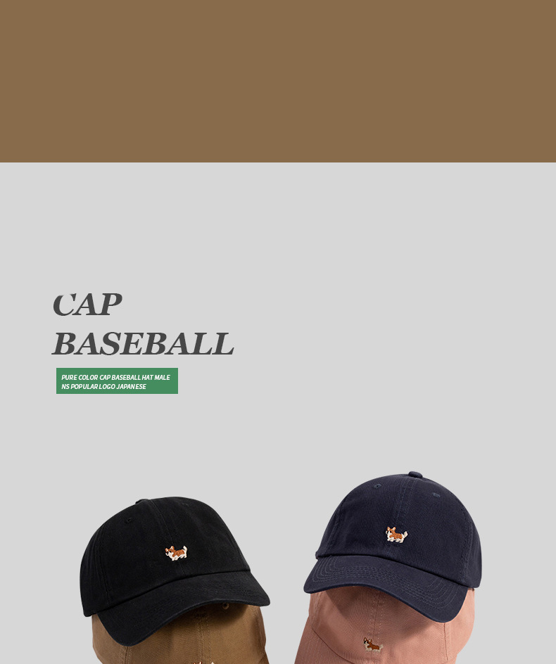 Unisexe Mignon Style Simple Chien Broderie Avant-toit Incurvé Casquette De Baseball display picture 1