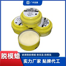 ̨������8̖Ϟ�����̼�w�SÓģϞ�B�o�SϞģ��Óģ�h����֬��