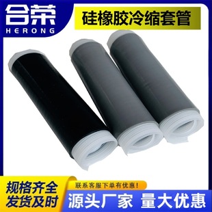 �����z������zͨӍ�տs�� �^�����o��ˮ���b���� �ƙ����]��˦�u