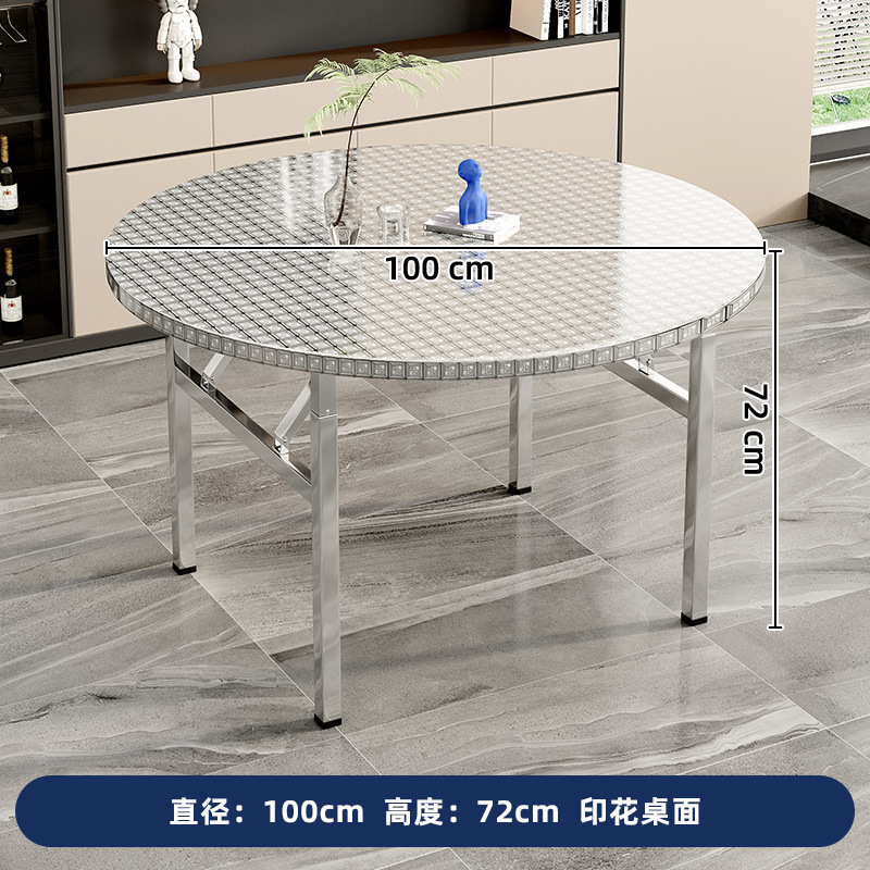 不锈钢折叠圆桌家用餐桌可折叠桌子酒席省空间圆桌带转盘加厚餐桌|undefined