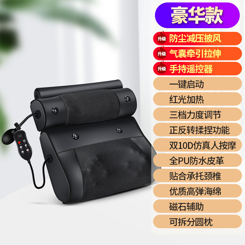 肩口多機能マッサージ器電動ホットパッド背中マッサージ枕ウエストエアバッグ手動スマートマッサージクッション|undefined