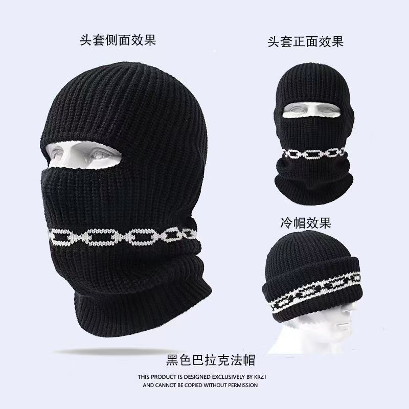 Winter Hats for Men, Balaclava Hats, Knitted Woolen Hats, Windproof and Cold-Proof Masks, Warm Hats