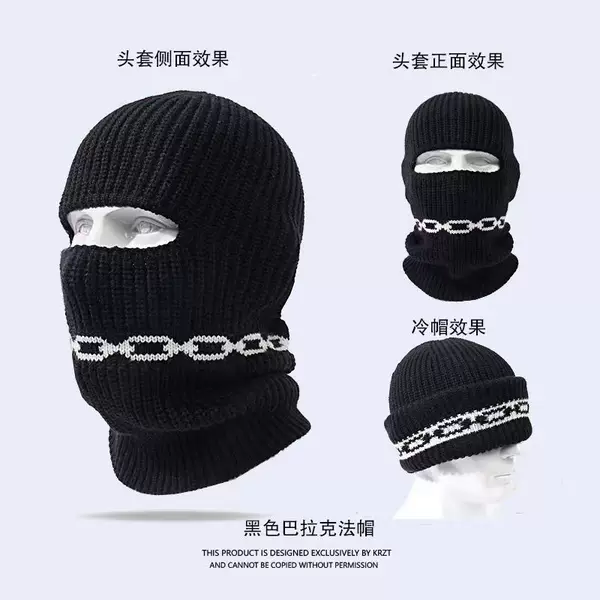 Winter Hats for Men, Balaclava Hats, Knitted Woolen Hats, Windproof and Cold-Proof Masks, Warm Hats