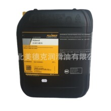  KLUBER UNIMOLY PA SprayfF