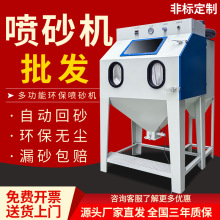 ɰCС͹IomքӸ߉PɰCģߒⷭ̎S