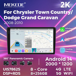 �m���Chrysler Town Country  Dodge Grand Cara 08-10��׿����