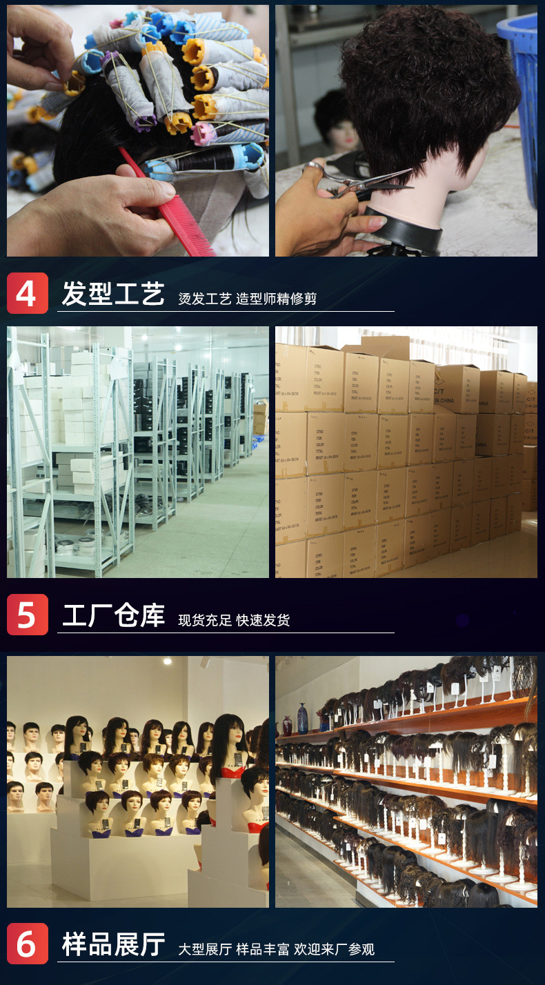 工厂实力2.jpg