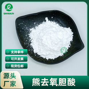 ��ȥ��đ��99% ţ����ȥ��đ�� 100g/�� ��Ó��đ�� �غ̰��]