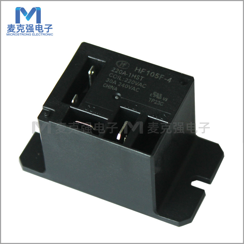 宏发继电器HF105F-4/220A-1HST原装JQX-105F-4-220A-1HST电压220V