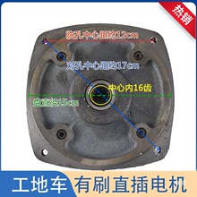 늄݆܇ֱˢ늙C܇48v60v1000w1300wR_