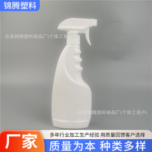 ��������ƿ��ƿ�ƾ�����500ml���Iƿ�Ӽ����坍����