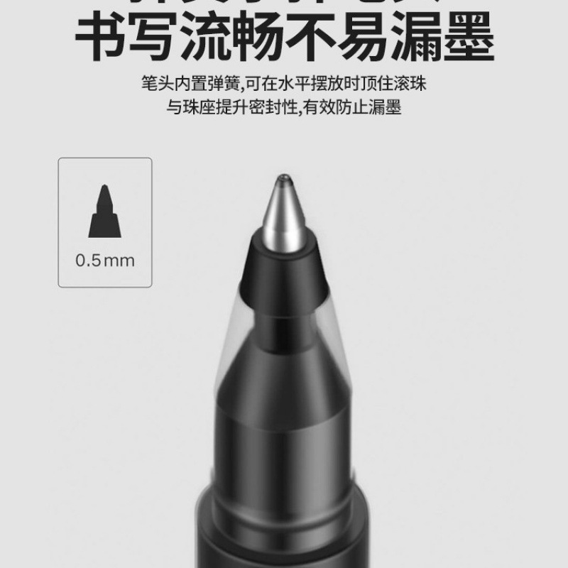 Xiaomi Juneng ライティングゲルペン 10 パック 0.5 ミリメートルオフィス署名ペン試験専用学習ペンメーカー|undefined