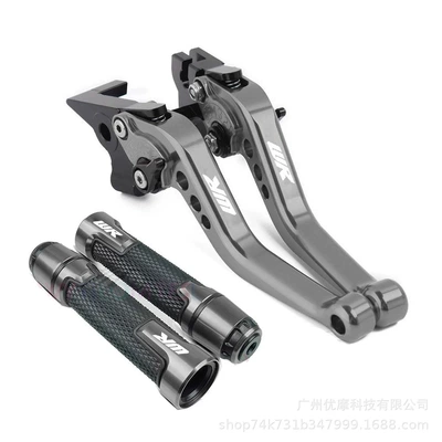 Suitable for Wr155R/Wr 155 Motorcycle Handle Cover