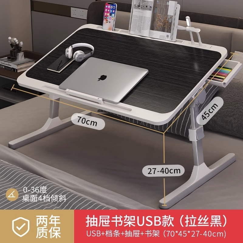 テーブルベッド小さなテーブルホームベッドルーム昇降コンピュータテーブル学生寮折りたたみテーブルシンプルな学習デスク|undefined