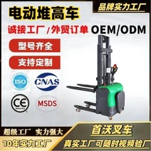 늄ӶѸ�܇��܇��������С��ȫ�Ԅ�Һ���бP�Ѷ�C늄Ӳ�܇��܇