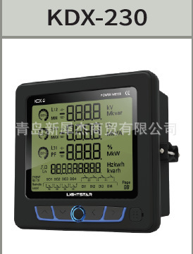 光星电流电压数显表KDQ600经销 韩国LIGHTSTAR