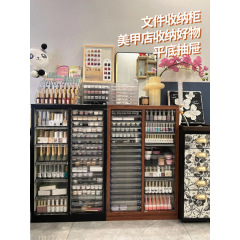 a4ファイルキャビネット マニキュアキャビネット マニキュア収納キャビネット 引き出し型収納キャビネット 情報キャビネット 金融領収書キャビネット 床置き型